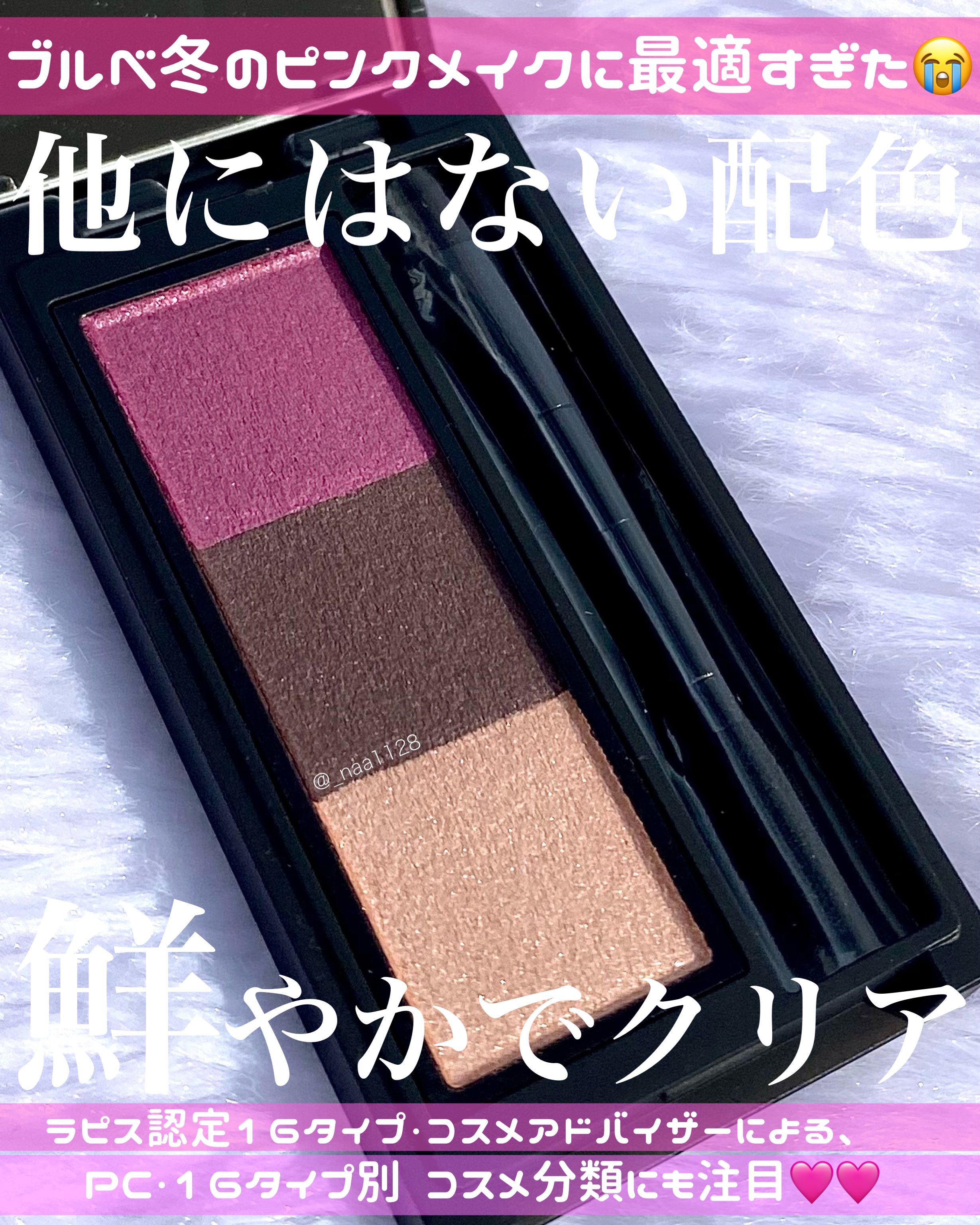 セルヴォーク インディケイトアイブロウパウダー/Celvoke/パウダーアイブロウを使ったクチコミ（1枚目）