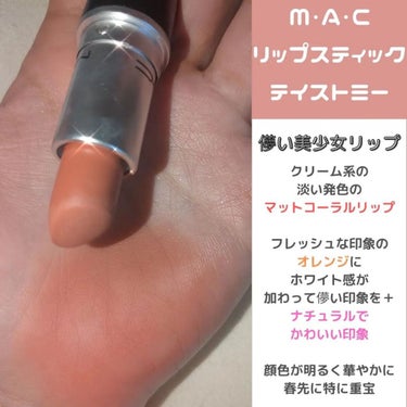 マイアイシャドウ マット/innisfree/アイシャドウパレットを使ったクチコミ（3枚目）