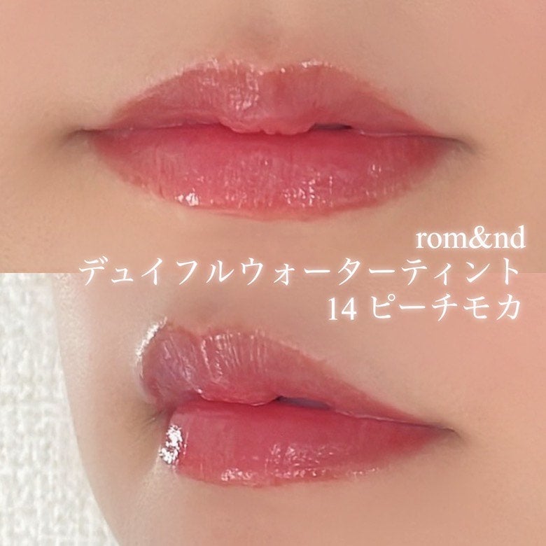 ニュアンスラップティント/Fujiko/リップティントを使ったクチコミ(6枚目)