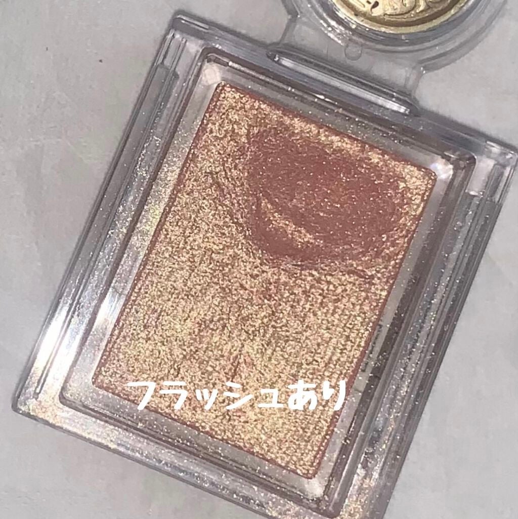 シャドーカスタマイズ/MAJOLICA MAJORCA/単色アイシャドウを使ったクチコミ(2枚目)