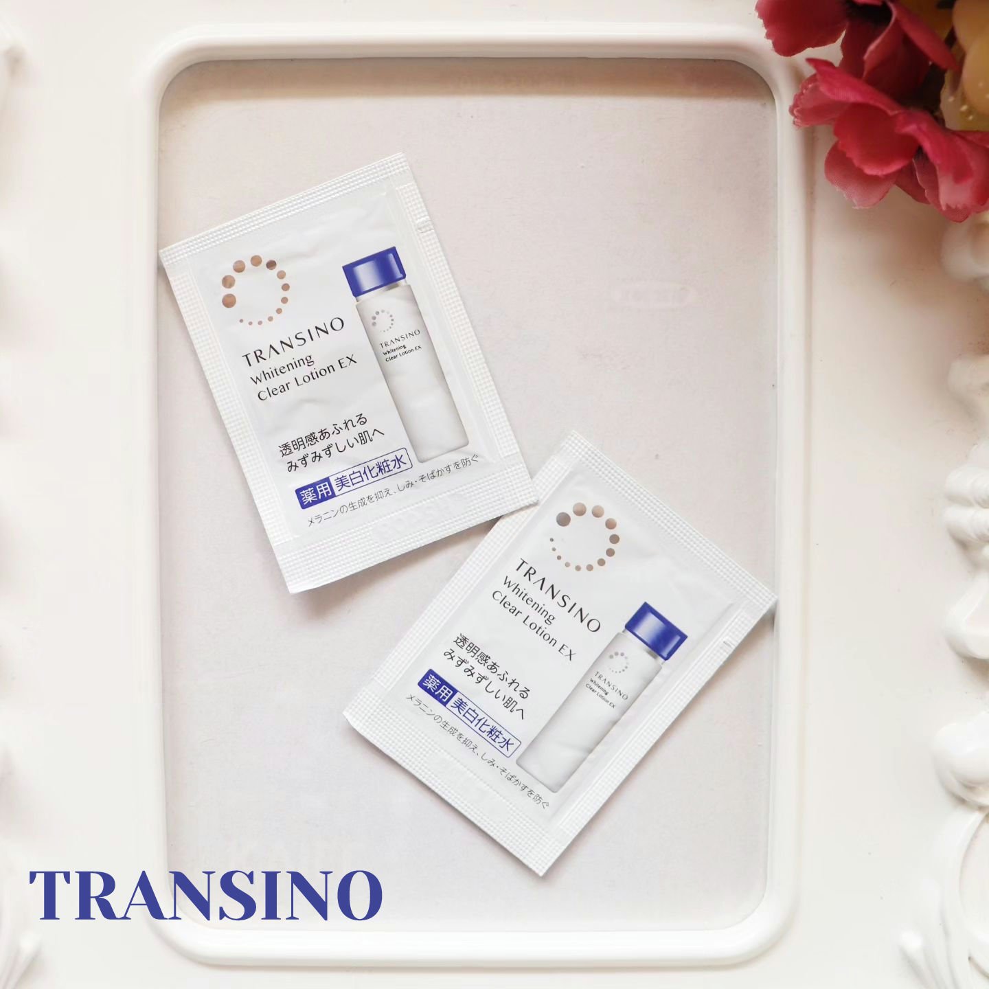 薬用ホワイトニングクリアローションEX/トランシーノ/化粧水を使ったクチコミ（1枚目）