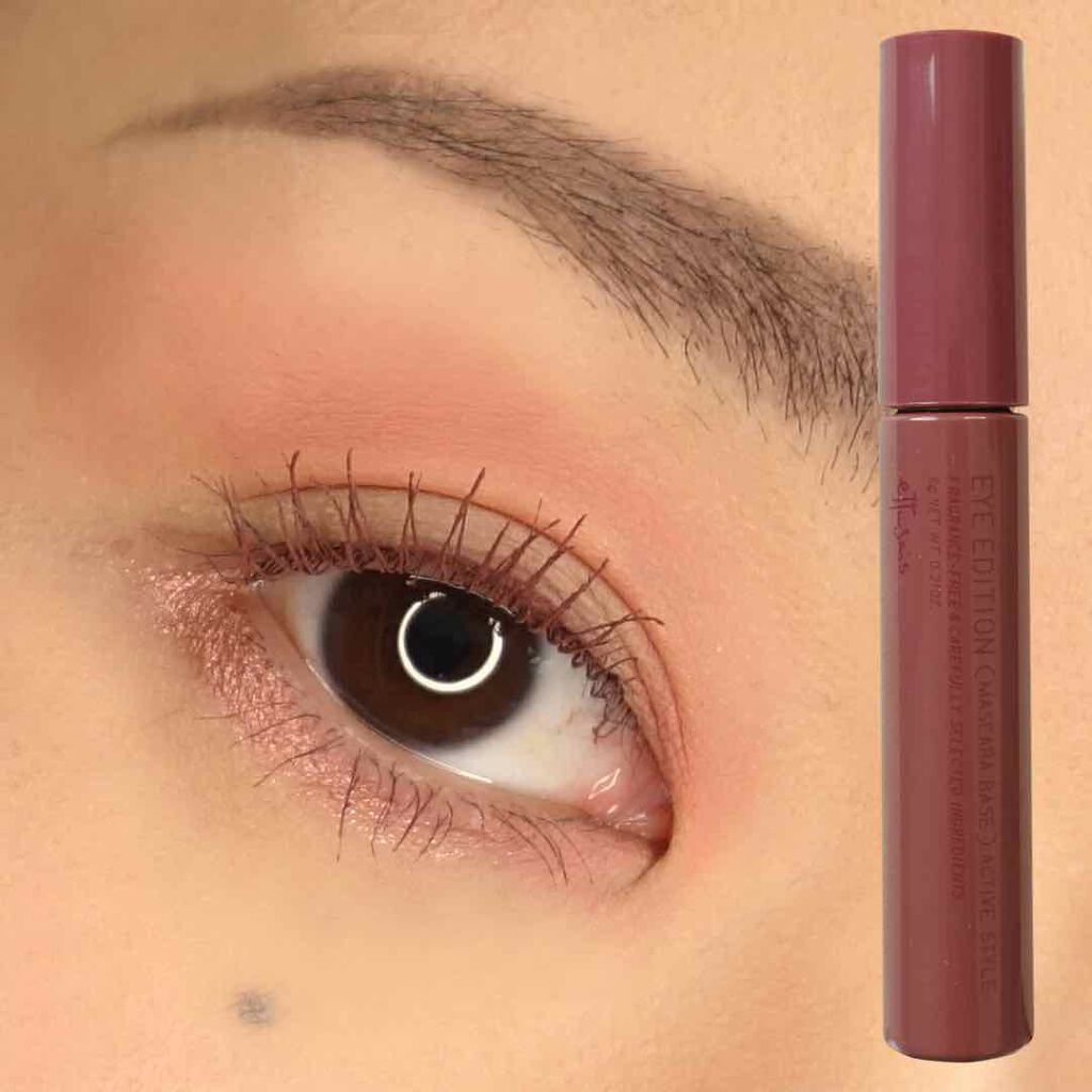 エテュセ アイエディション (マスカラベース)/ettusais/マスカラ下地を使ったクチコミ（1枚目）