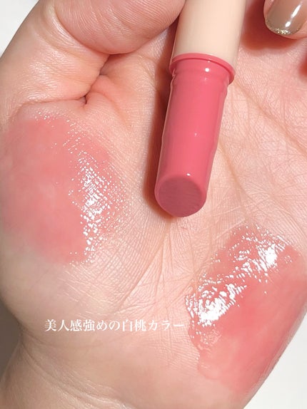 ハニーメルティングリップ/ネイチャーリパブリック/口紅を使ったクチコミ(3枚目)