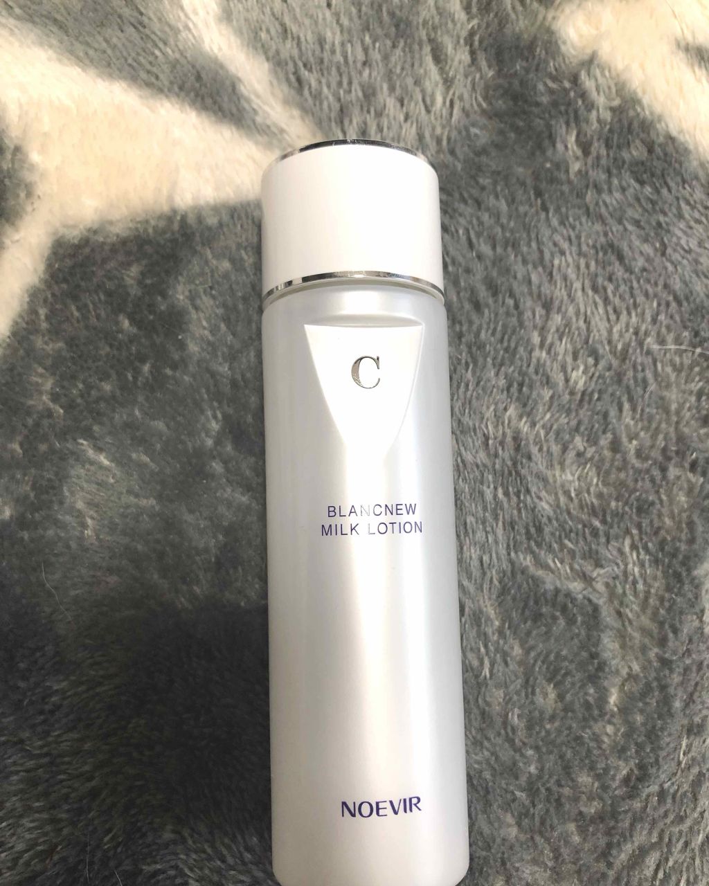 ブランニュー 薬用ミルクローションC/ノエビア/乳液を使ったクチコミ（1枚目）