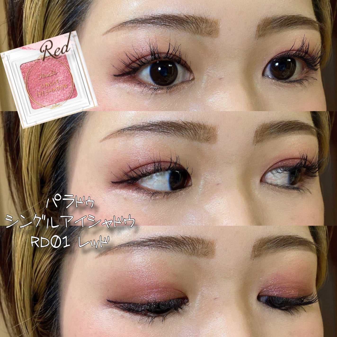 マイファンスィー アクアファンデーション/Koh Gen Do/リキッドファンデーションを使ったクチコミ(1枚目)