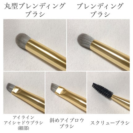 ROWNYEON 緑姫シリーズ メイクブラシ13本セット 化粧ポーチ付き/Rownyeon/メイクブラシを使ったクチコミ(3枚目)