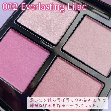 アディクション ザ アイシャドウ パレット/ADDICTION/アイシャドウパレットを使ったクチコミ(3枚目)