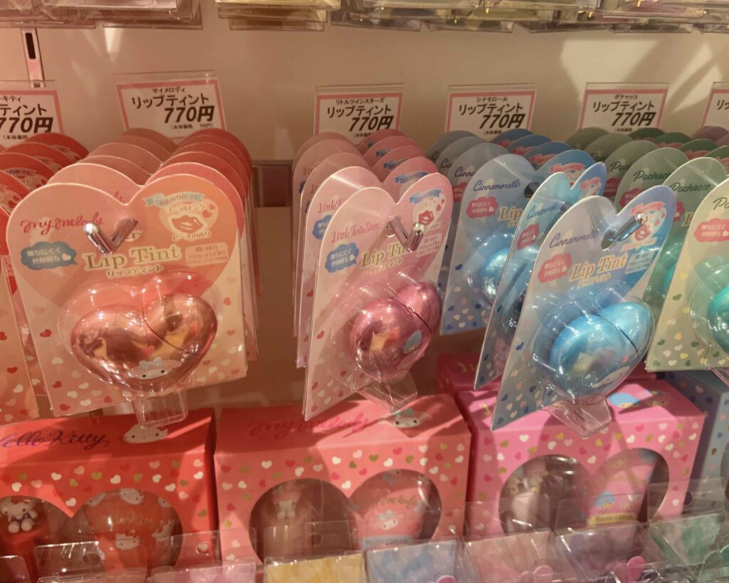 ティントリップ/サンリオ/リップティントを使ったクチコミ（2枚目）