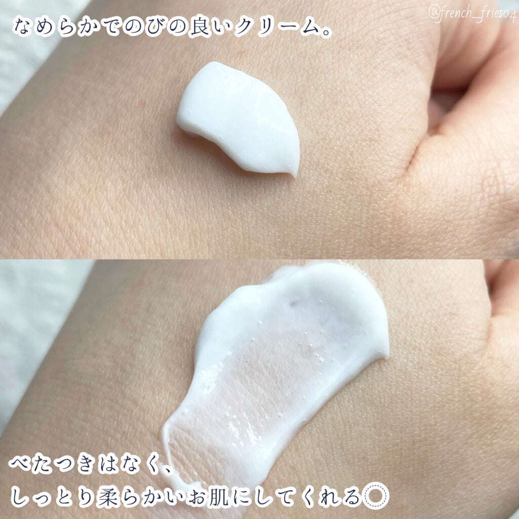 ヴァセリン アドバンスドリペア ボディローション 無香料/ヴァセリン/ボディローションを使ったクチコミ(2枚目)