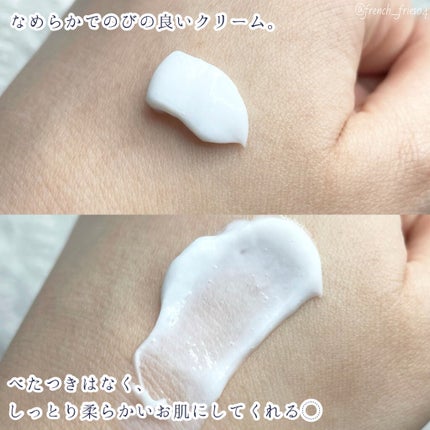 ヴァセリン アドバンスドリペア ボディローション 無香料/ヴァセリン/ボディローションを使ったクチコミ(2枚目)