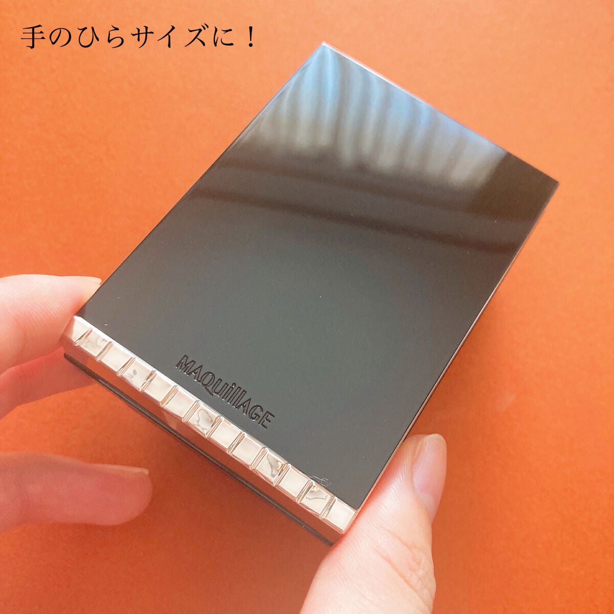 ドラマティックパウダリー EX/マキアージュ/パウダーファンデーションを使ったクチコミ(4枚目)