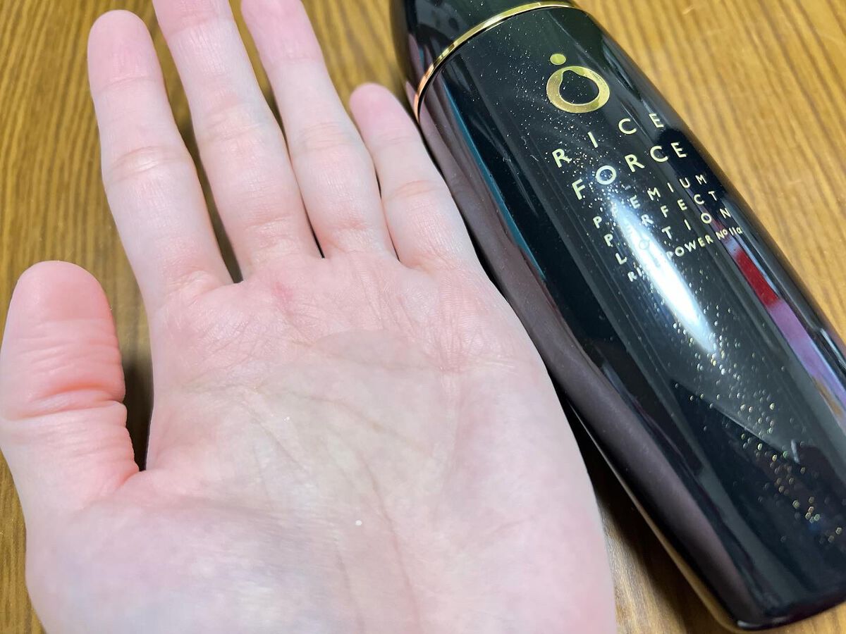 プレミアムパーフェクトローション/ライスフォース/化粧水を使ったクチコミ(2枚目)