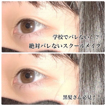 【旧品】パーフェクトスタイリストアイズ/キャンメイク/アイシャドウパレットを使ったクチコミ(1枚目)