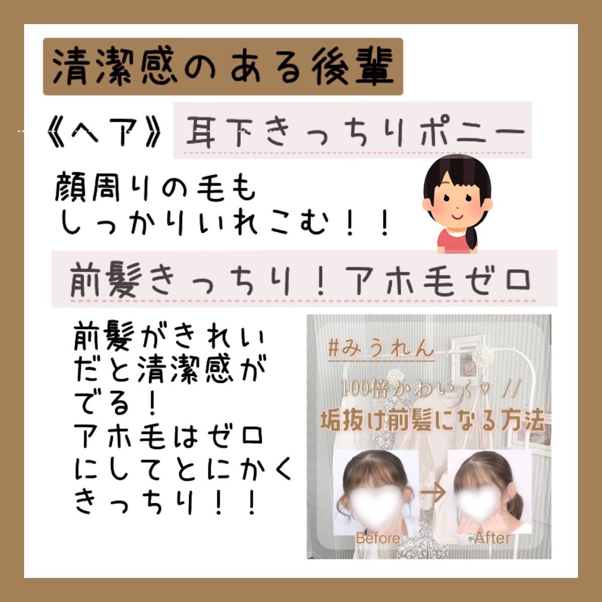 ケアリーヴ/ニチバン/その他を使ったクチコミ(2枚目)