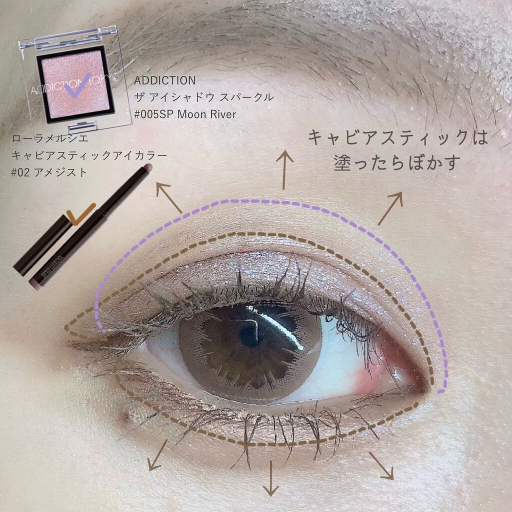 キャビアスティック アイカラー/ローラ メルシエ/スティックアイシャドウを使ったクチコミ(4枚目)