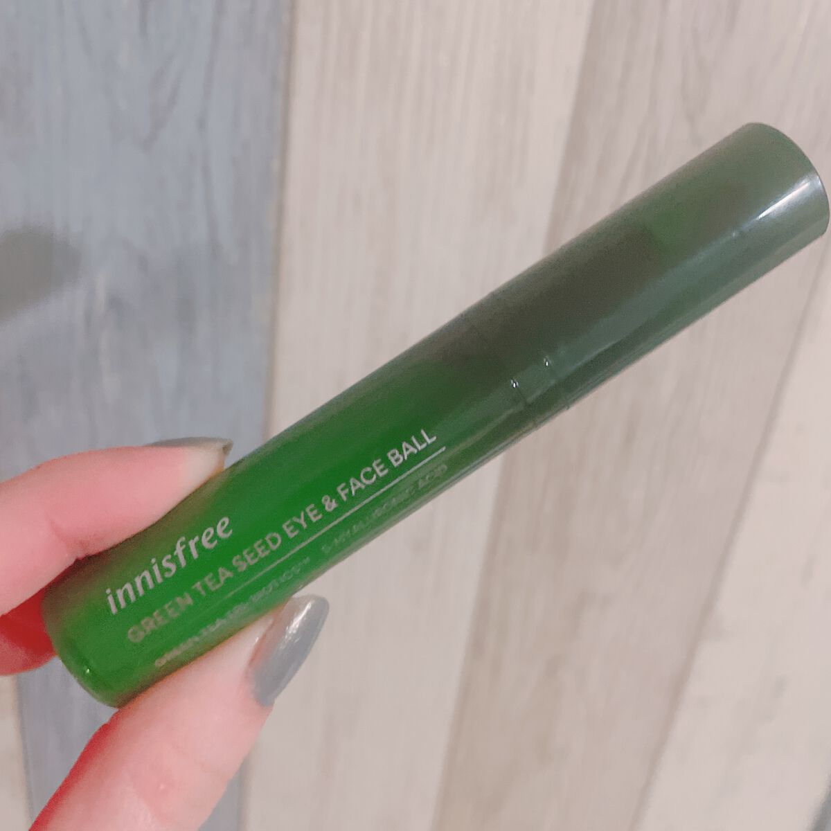 グリーンティーシード アイ＆フェイスボール/innisfree/美容液を使ったクチコミ（1枚目）