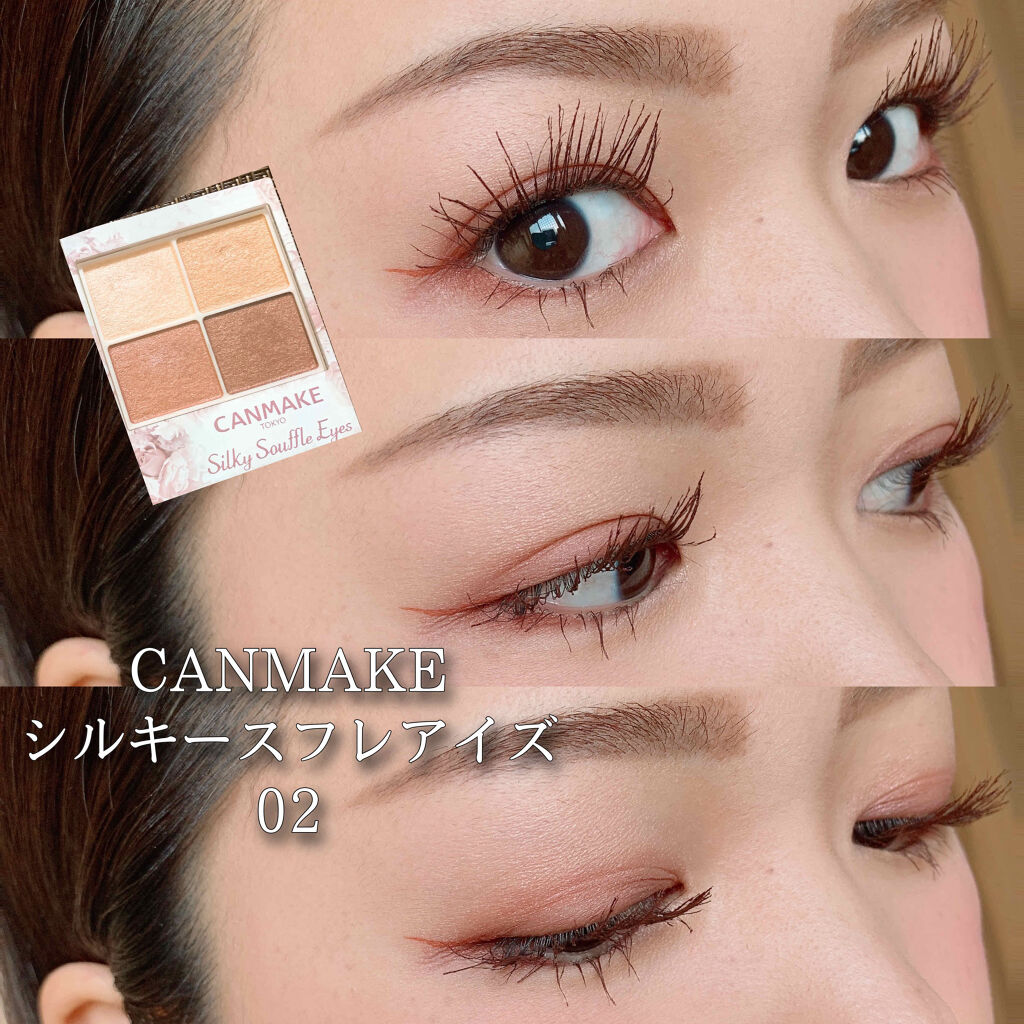 ロング＆カールマスカラ スーパーWP/ヒロインメイク/マスカラを使ったクチコミ（1枚目）