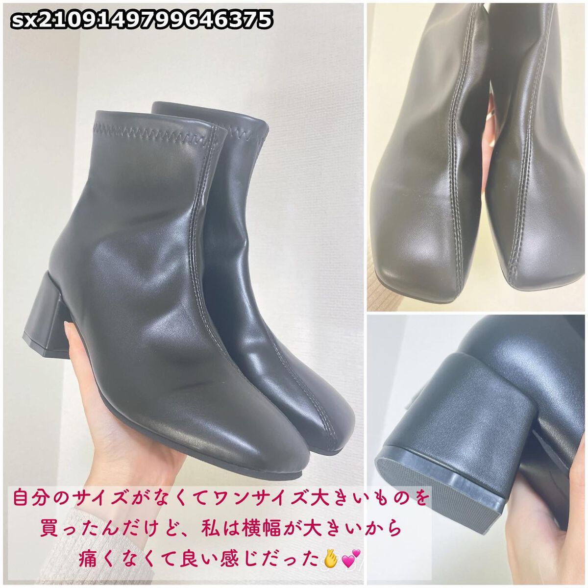 SHEIN購入品/SHEIN/その他を使ったクチコミ（2枚目）