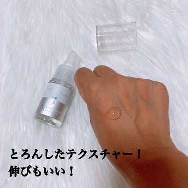 White Rush WHITENING TA ESSENCE〈ホワイトラッシュ 美白ＴＡ美容液〉のクチコミ「ホワイトラッシュ
美白TA美容液
￥1.980(税込)
⁡
医薬部外品の美容液✨
シミやくすみ.....」（3枚目）