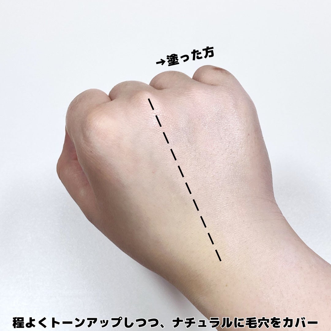 ポアブラーアップサン/Dr.G/日焼け止めクリームを使ったクチコミ(4枚目)