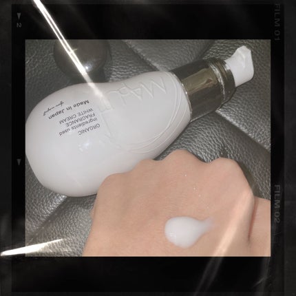 オーガニックフレグランスホワイトクリーム/MAPUTI/デリケートゾーンケアを使ったクチコミ(1枚目)