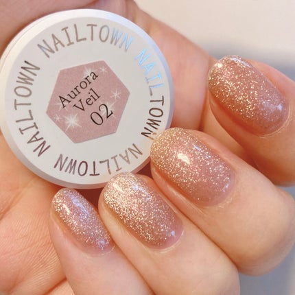 ジェルネイル(ライト対応)/セリア/ジェルネイルを使ったクチコミ(4枚目)