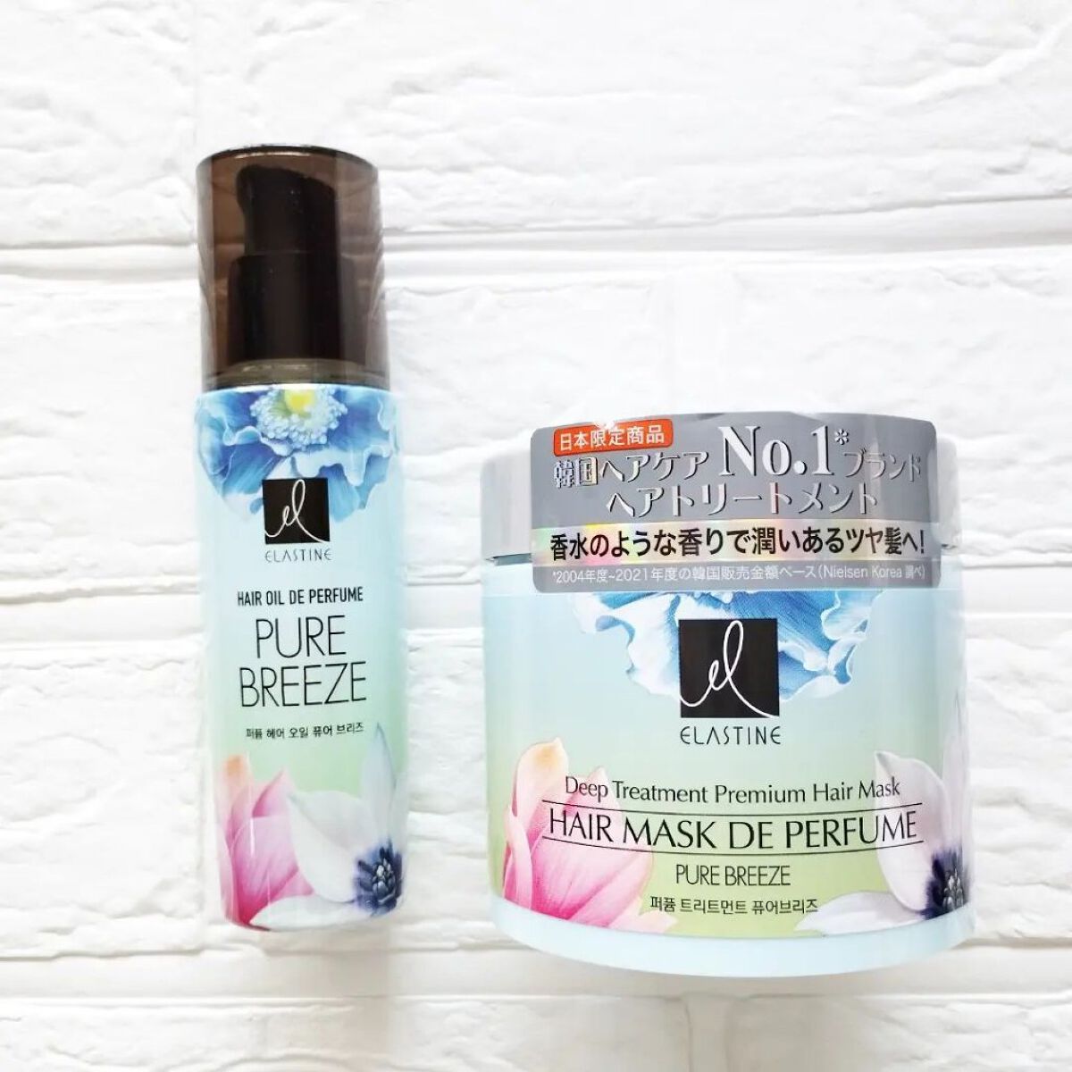 パヒュームトリートメント ピュアブリーズ/エラスチン/ヘアマスク・ヘアパックを使ったクチコミ（1枚目）