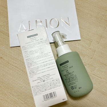 フラルネ フルリファイン ミルク EM 200g/ALBION/乳液を使ったクチコミ（2枚目）