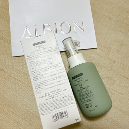 フラルネ フルリファイン ミルク EM/ALBION/乳液を使ったクチコミ(2枚目)