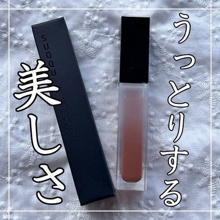 トリートメント ラッピング リップ/SUQQU/口紅を使ったクチコミ(1枚目)