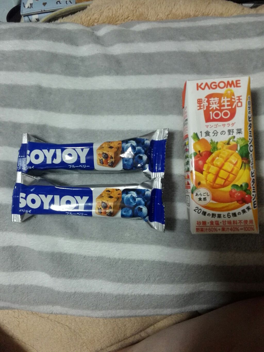 野菜生活100/野菜生活100/野菜ジュースを使ったクチコミ(1枚目)