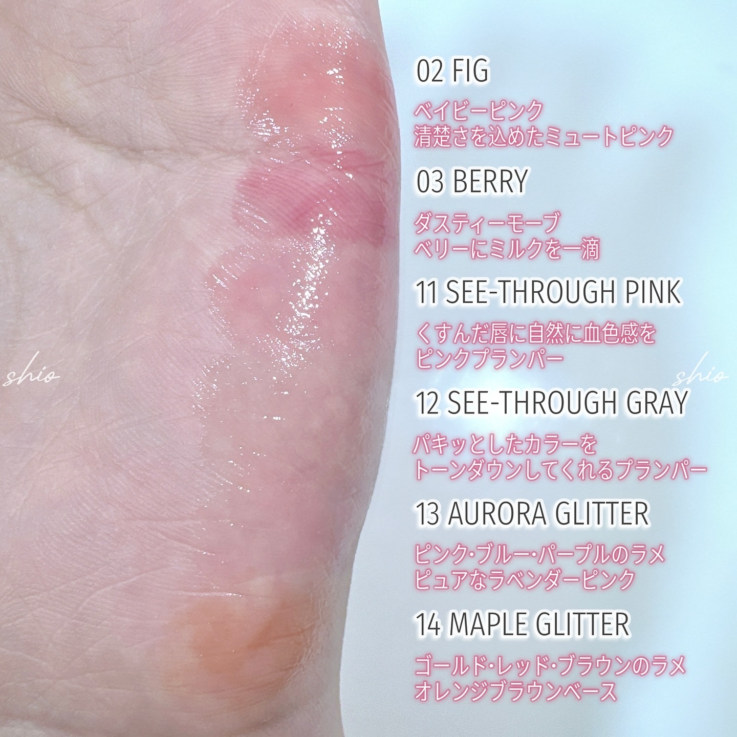 ハニーメルティングリップ/ネイチャーリパブリック/口紅を使ったクチコミ（2枚目）