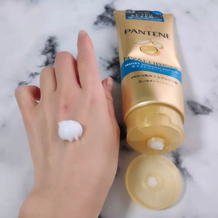 モイストスムースリペア シャンプー/コンディショナー/パンテーン/市販シャンプーを使ったクチコミ(4枚目)