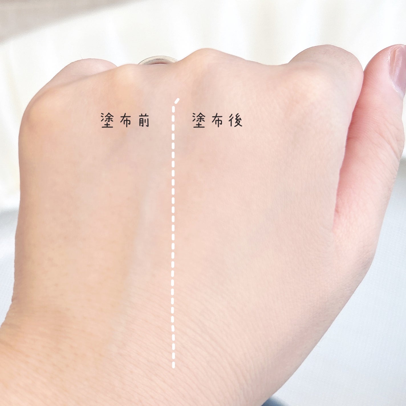 キル カバー ファンウェア クッション ザ オリジナル/CLIO/クッションファンデーションを使ったクチコミ(3枚目)