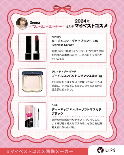 アルティミューン パワライジング コンセントレート Ⅲn/SHISEIDO/美容液を使ったクチコミ(4枚目)
