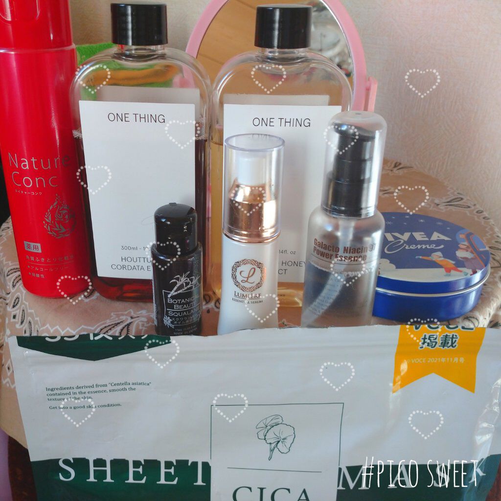 CICA SHEET MASK/ピコモンテ/シートマスク・パックを使ったクチコミ（1枚目）