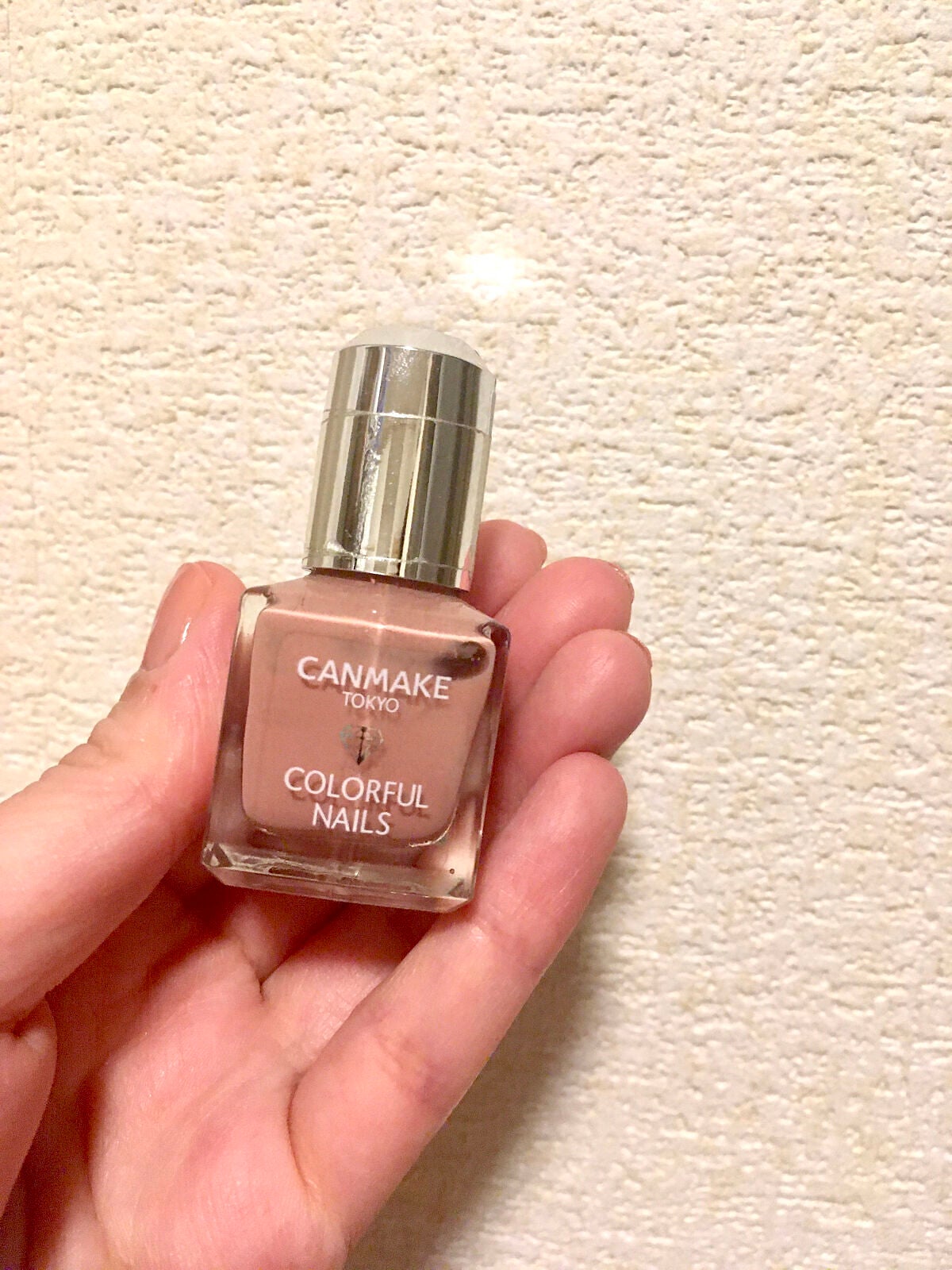 カラフルネイルズ/キャンメイク/マニキュアを使ったクチコミ(1枚目)