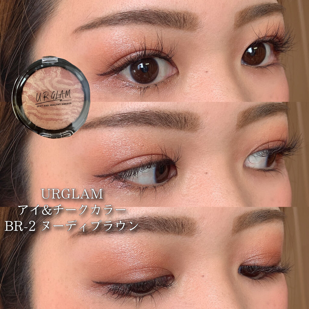 プランパーティント グロス 03 シャイニーレッド/リップデコ/リップティントを使ったクチコミ（1枚目）