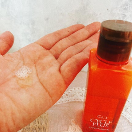 エンリッチ ローション/サイクルプラス/化粧水を使ったクチコミ(5枚目)