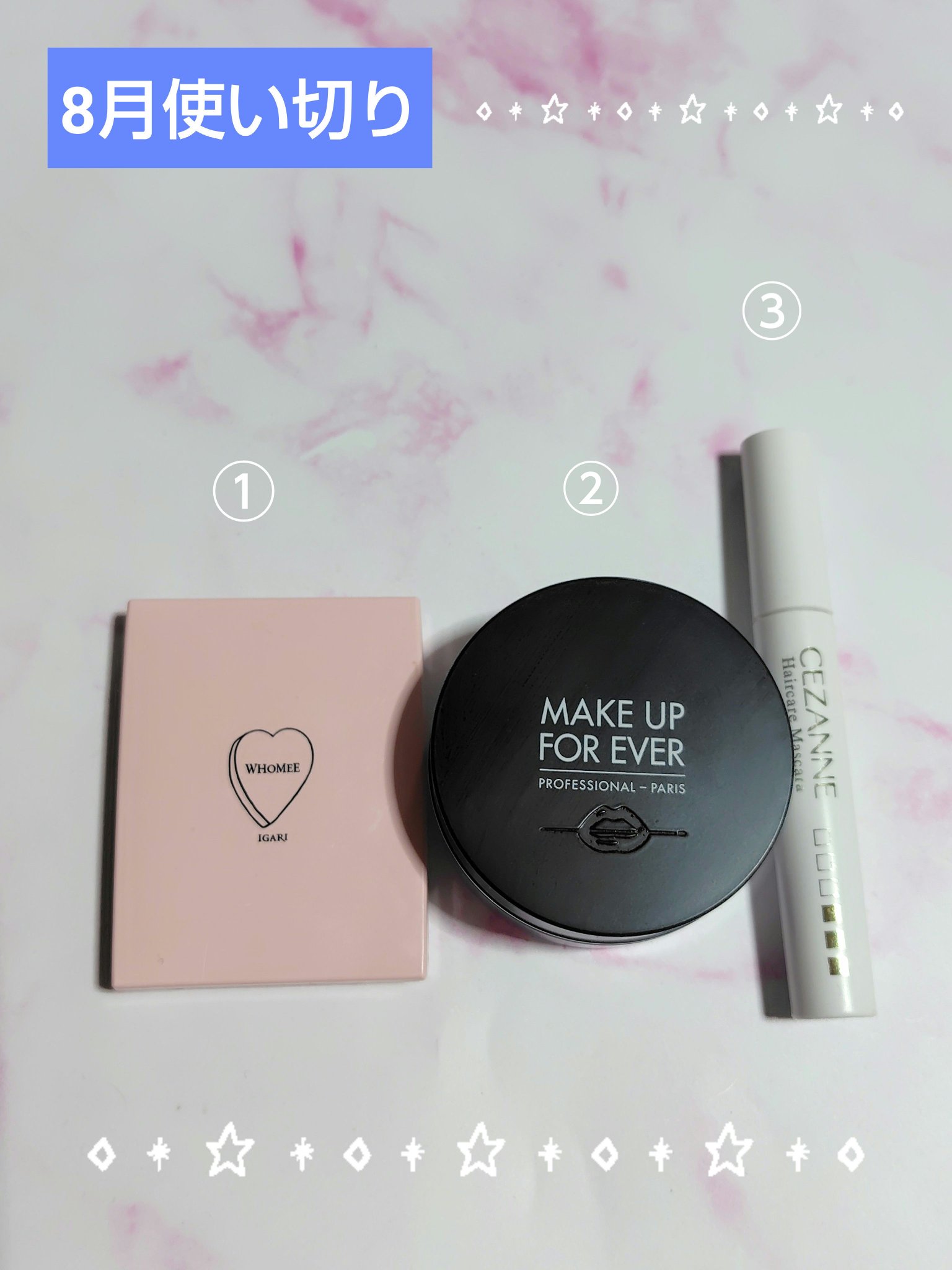 ウルトラHDルースパウダー 4g/MAKE UP FOR EVER/ルースパウダーを使ったクチコミ（1枚目）