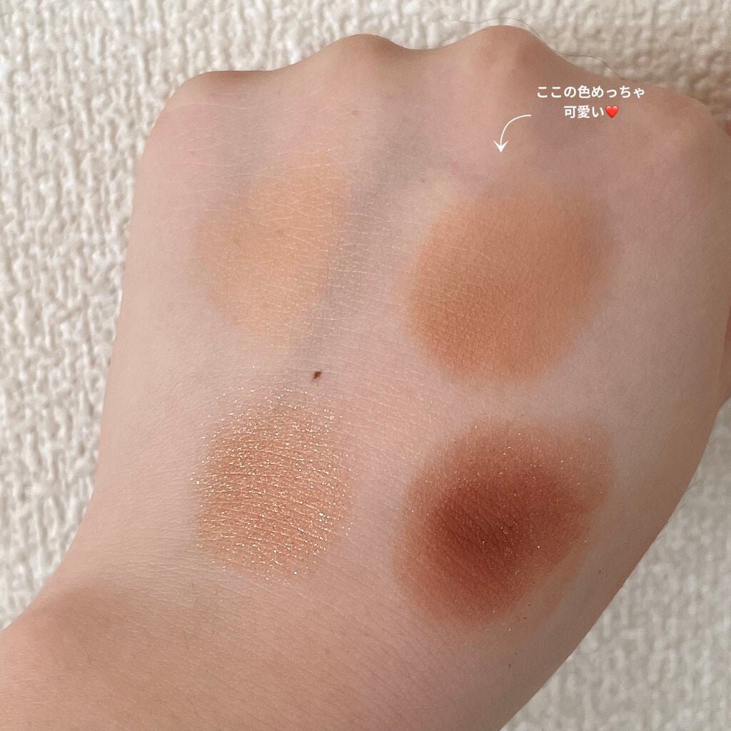 プレイカラーアイズ ミニオブジェ/ETUDE/アイシャドウパレットを使ったクチコミ(3枚目)