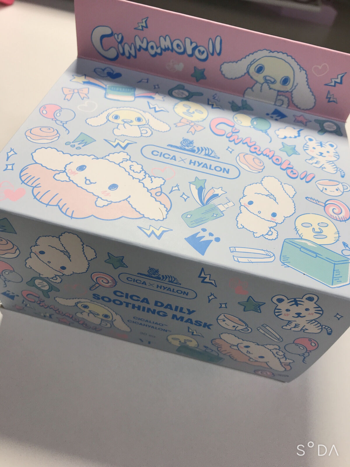 CICA デイリースージングマスク/VT/シートマスク・パックを使ったクチコミ（2枚目）