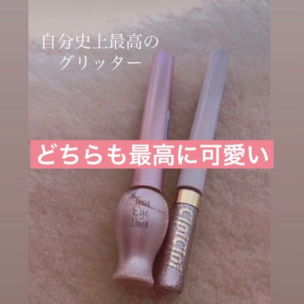 ティアー アイライナー/ETUDE/リキッドアイライナーを使ったクチコミ(1枚目)