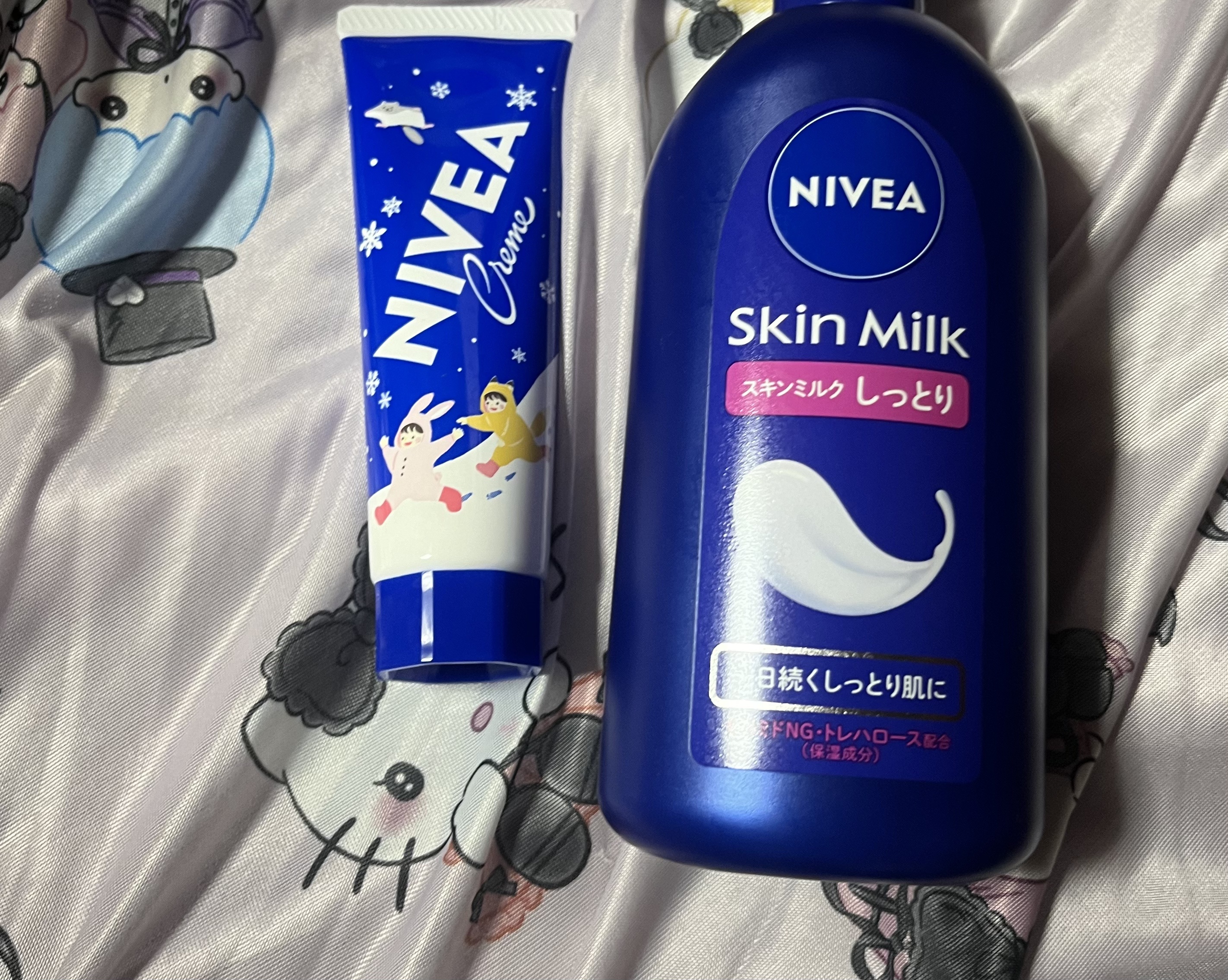 ニベアクリーム 限定デザイン チューブ(生産終了）/ニベア/ボディクリームを使ったクチコミ（1枚目）