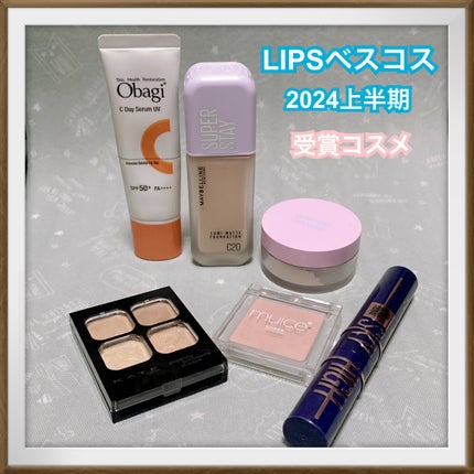 メイク キープ パウダー/コーセーコスメニエンス/ルースパウダーを使ったクチコミ(1枚目)