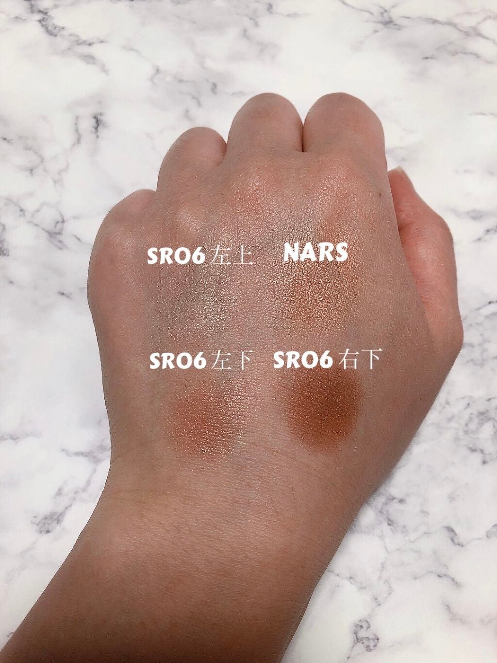 ブラッシュ/NARS/パウダーチークを使ったクチコミ(4枚目)