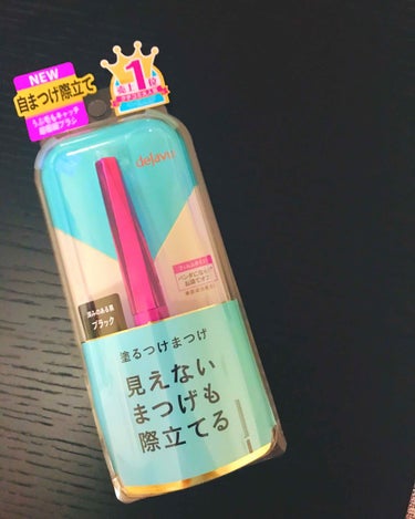 「塗るつけまつげ」自まつげ際立てタイプ/デジャヴュ/マスカラを使ったクチコミ（1枚目）