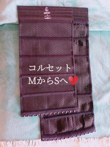 プリンセススリム/PRINCESS SLIM/ボディグッズを使ったクチコミ(1枚目)