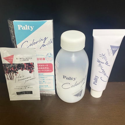 カラーリングミルク【旧】/パルティ/ヘアカラーを使ったクチコミ(3枚目)