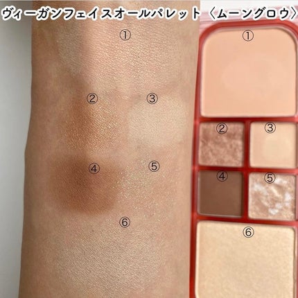 ジェルフィットティント/AMUSE/リップティントを使ったクチコミ(3枚目)